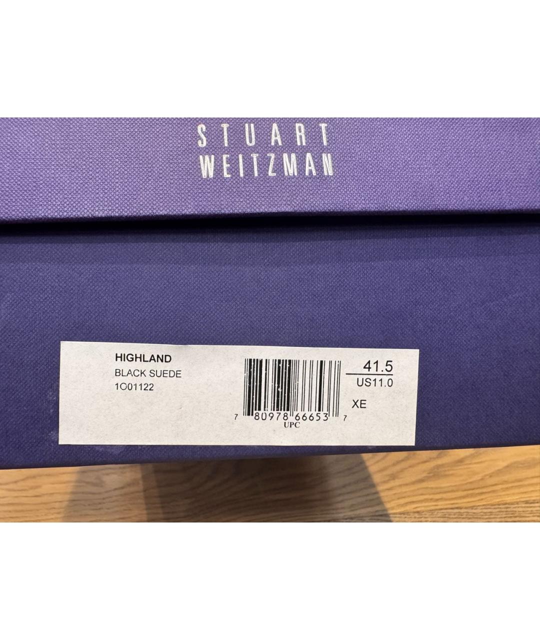 STUART WEITZMAN Черные замшевые ботфорты, фото 6