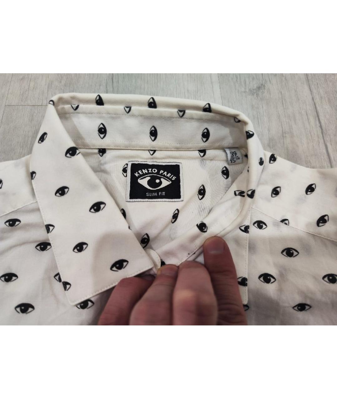 KENZO Белая хлопковая классическая рубашка, фото 3
