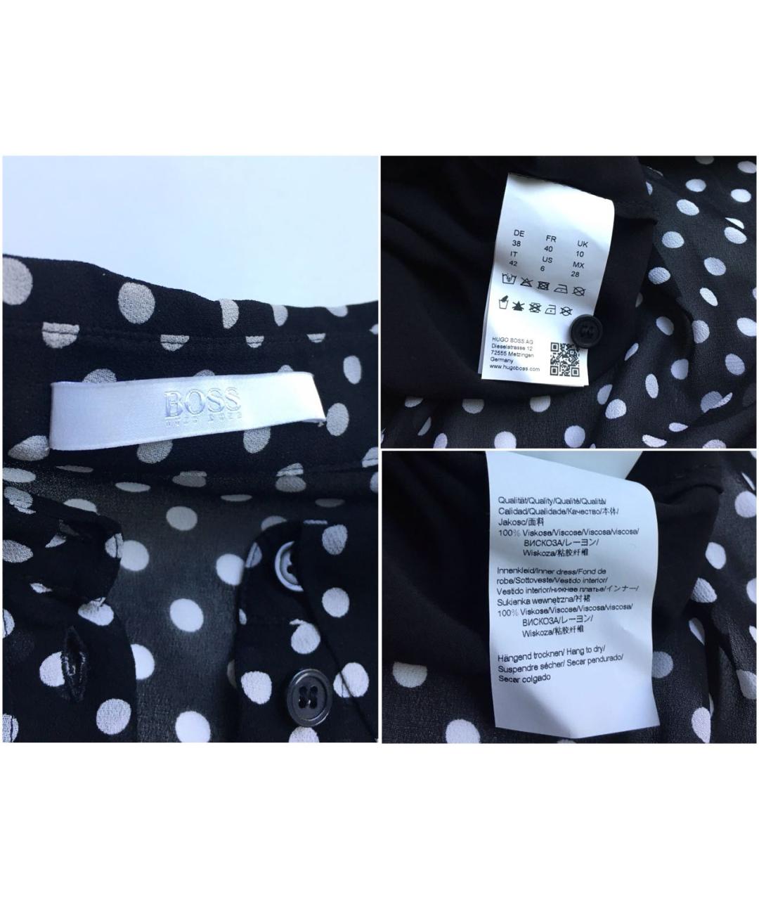 HUGO BOSS Мульти вискозное повседневное платье, фото 4