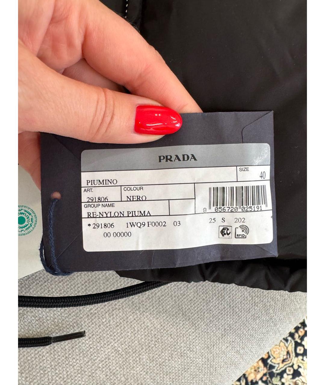 PRADA Черная куртка, фото 2