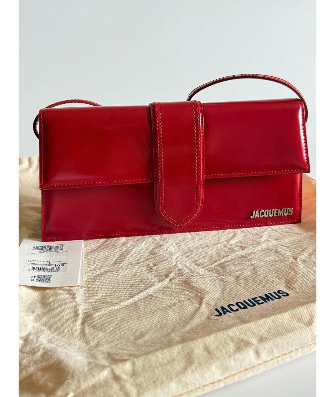 JACQUEMUS Красная кожаная сумка через плечо, фото 2