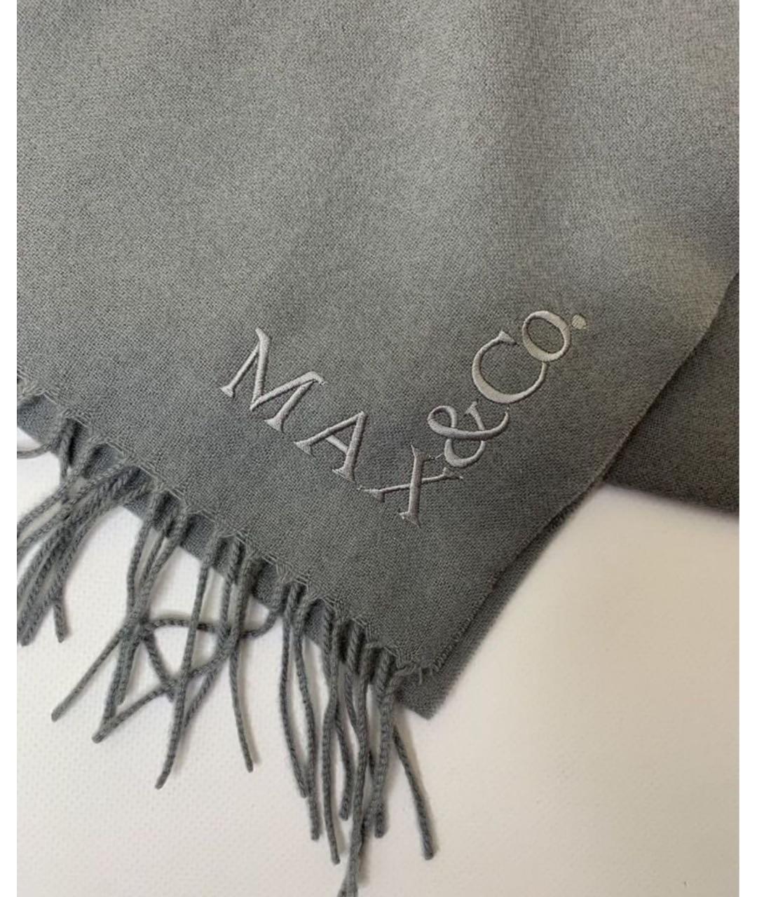 MAX&CO Серый шарф, фото 2