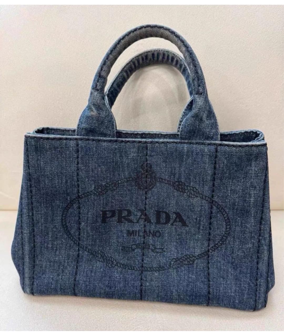 PRADA Сумка с короткими ручками, фото 4
