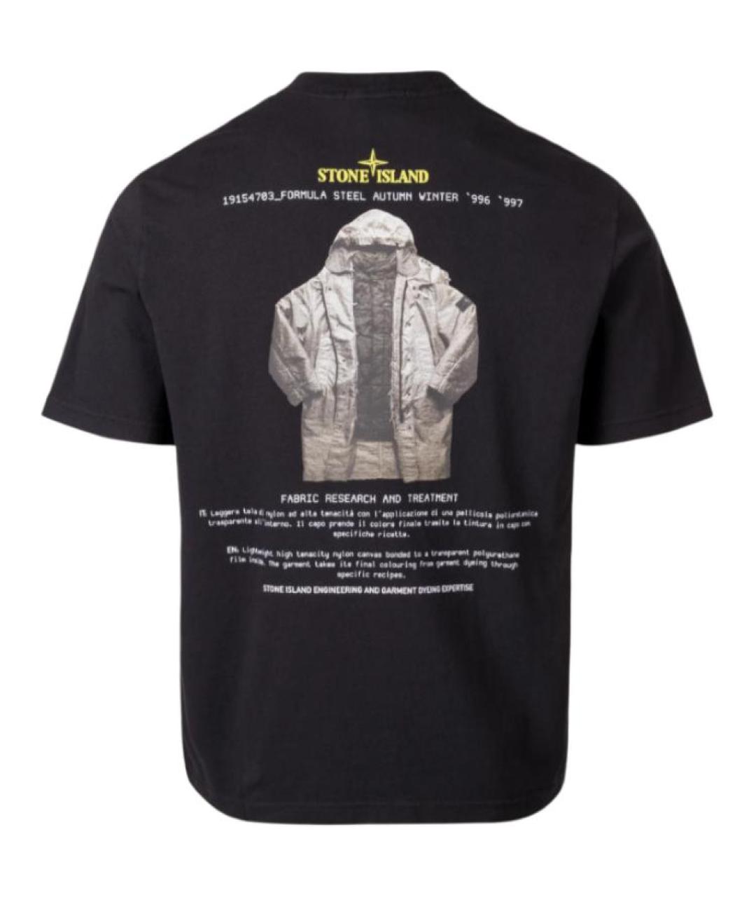 STONE ISLAND Черная хлопковая футболка, фото 2