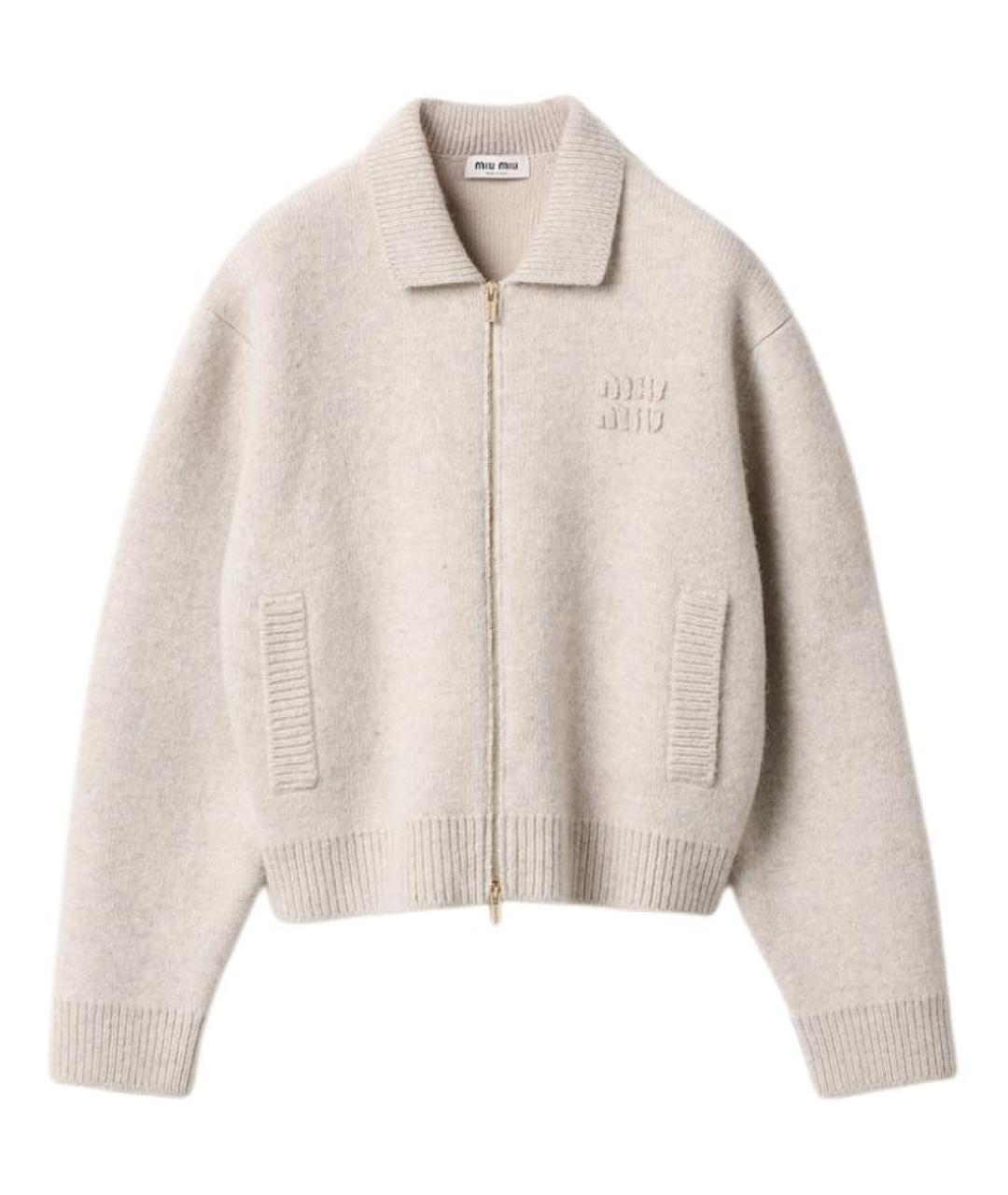 MIU MIU Бежевый джемпер / свитер, фото 1