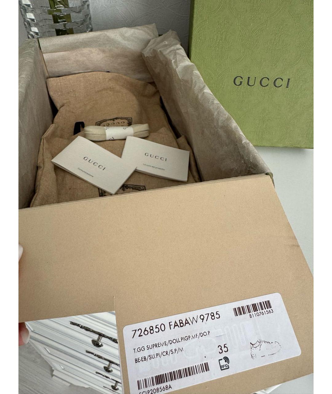 GUCCI Мульти кожаные кеды, фото 6