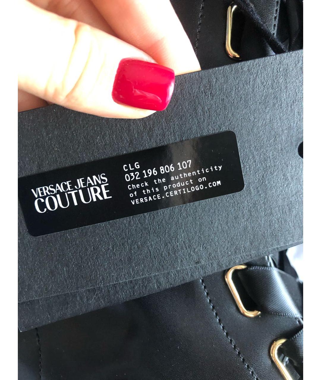 VERSACE JEANS COUTURE Черные кожаные ботинки, фото 5