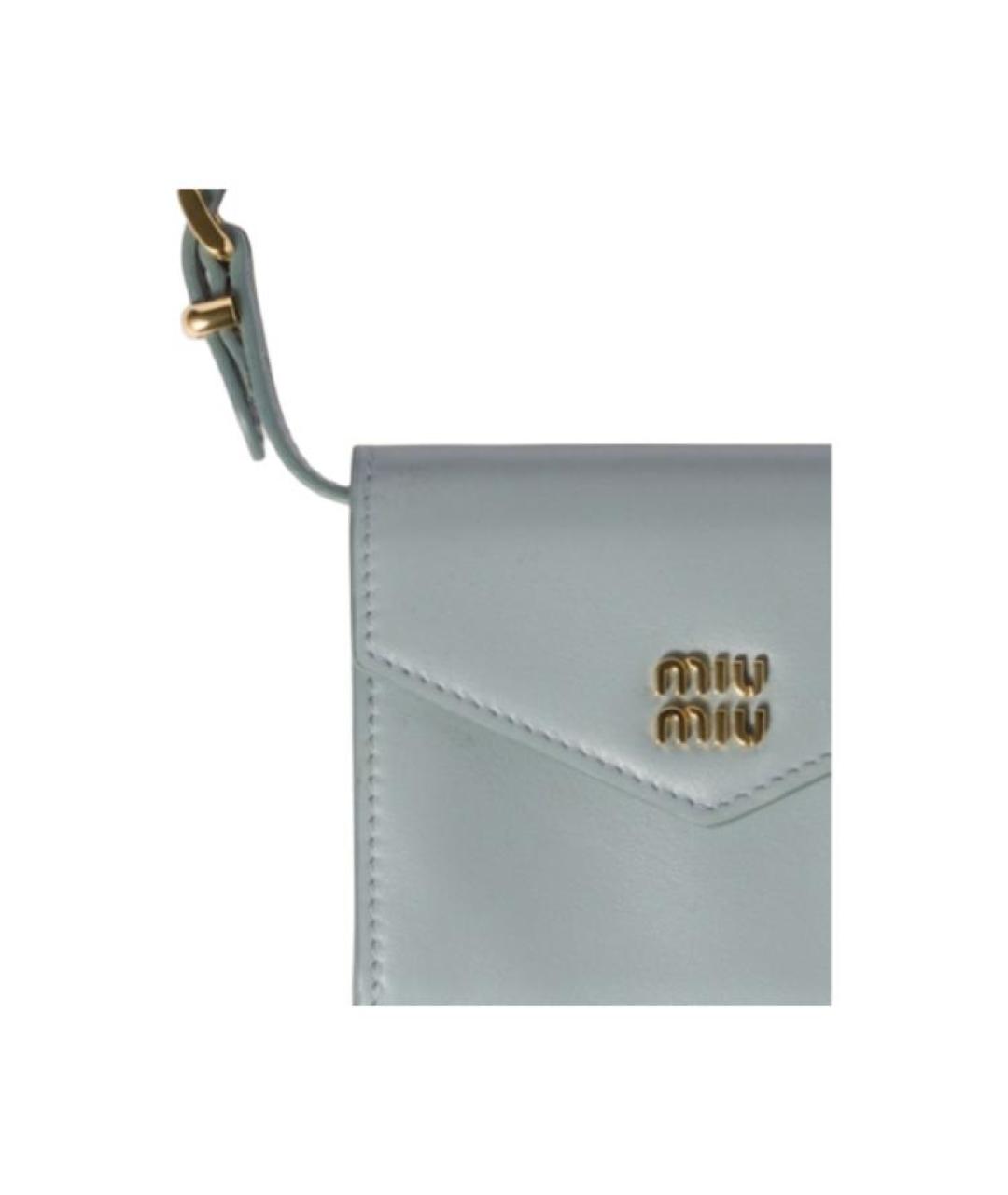 MIU MIU Голубой кожаный кошелек, фото 5