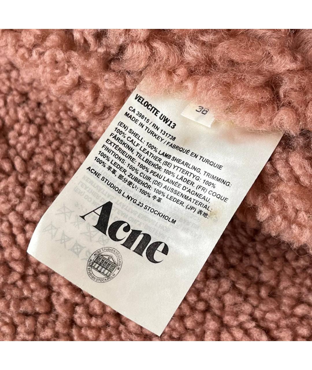 ACNE STUDIOS Бежевая кожаная дубленка, фото 5