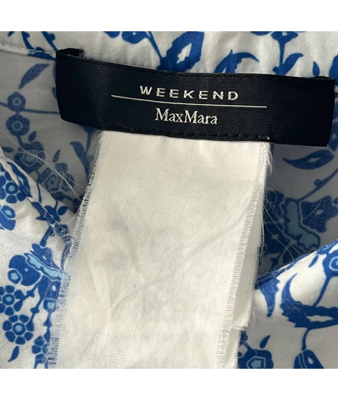 WEEKEND MAX MARA Мульти хлопковая рубашка, фото 3