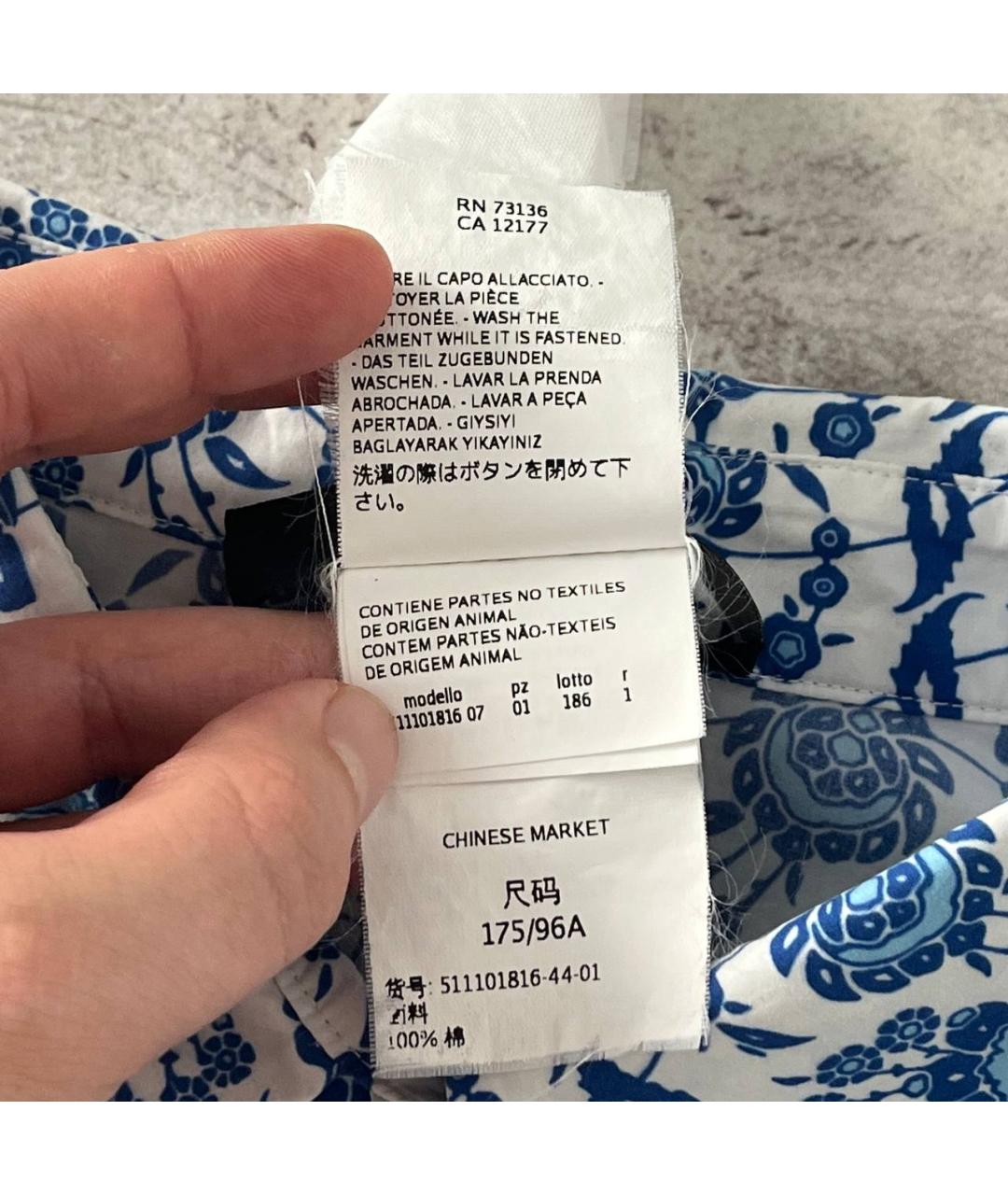 WEEKEND MAX MARA Мульти хлопковая рубашка, фото 4