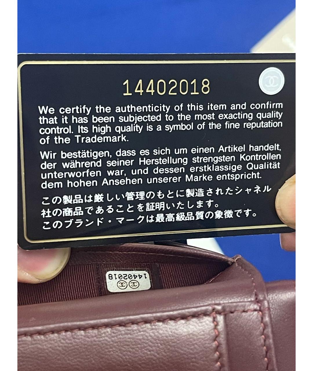 CHANEL Черный кожаный кошелек, фото 5