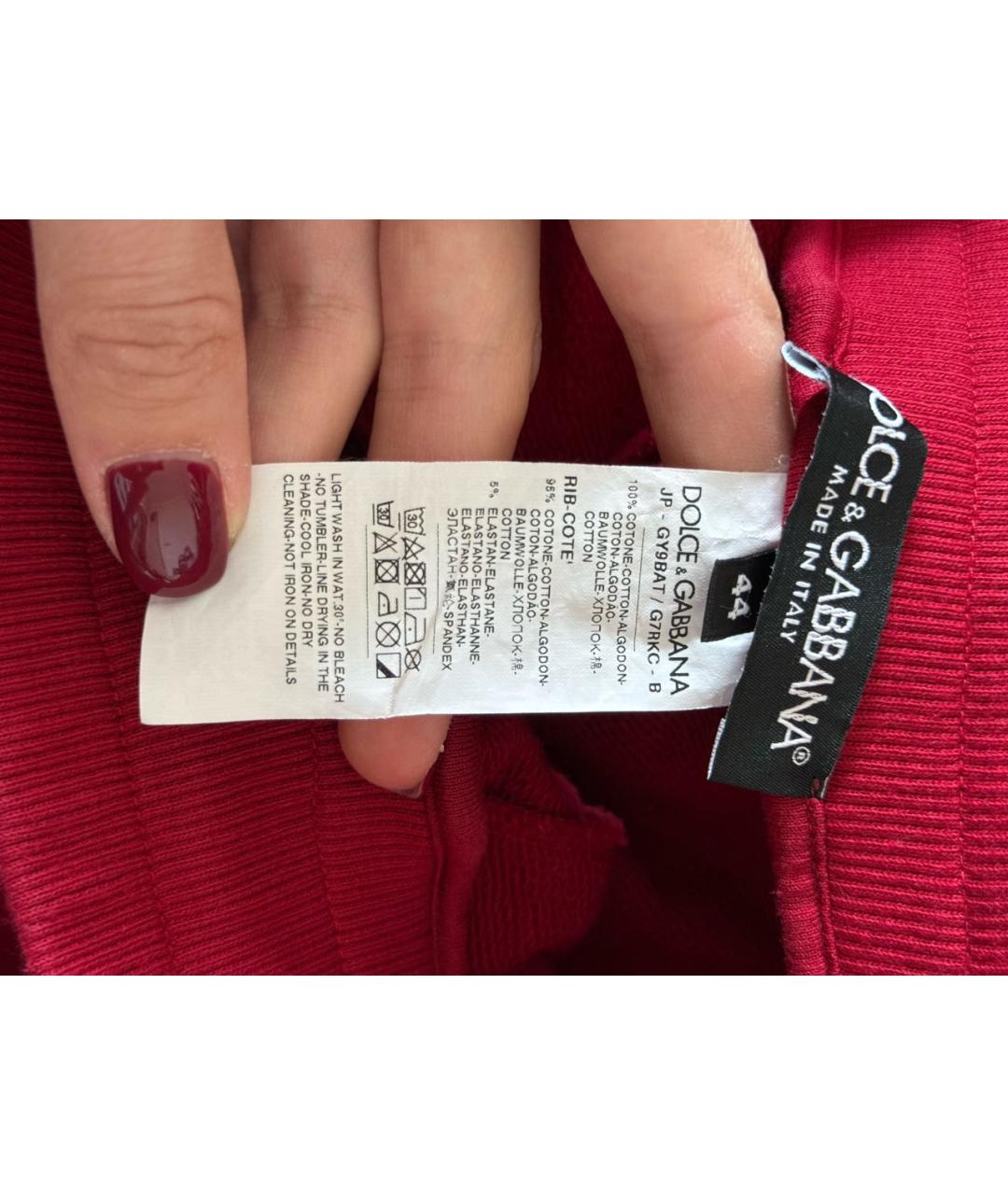 DOLCE&GABBANA Бордовый хлопко-эластановый костюм с брюками, фото 8