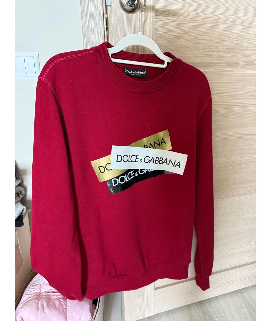 DOLCE&GABBANA Бордовый хлопко-эластановый костюм с брюками, фото 9