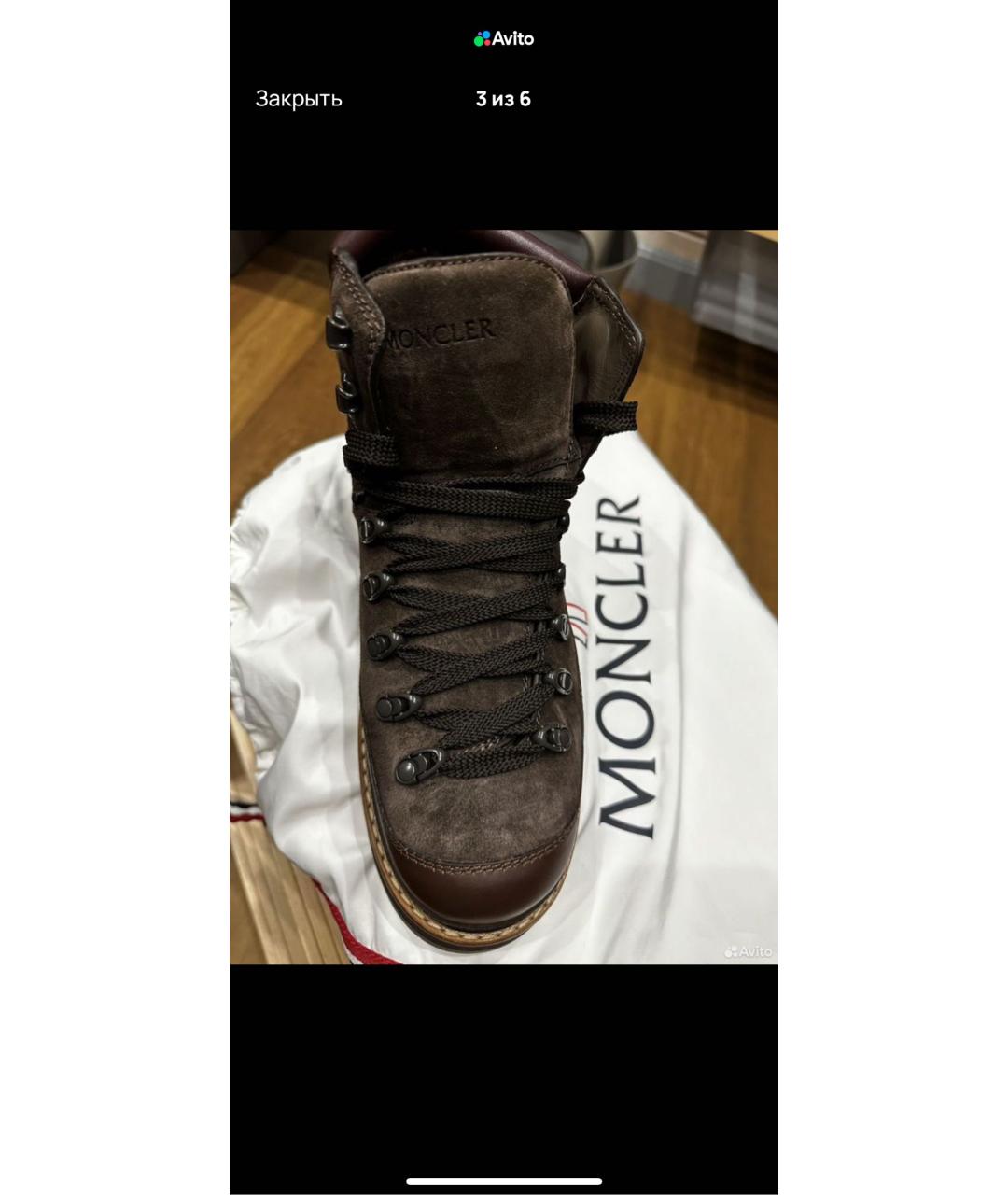 MONCLER Коричневые кожаные высокие ботинки, фото 2