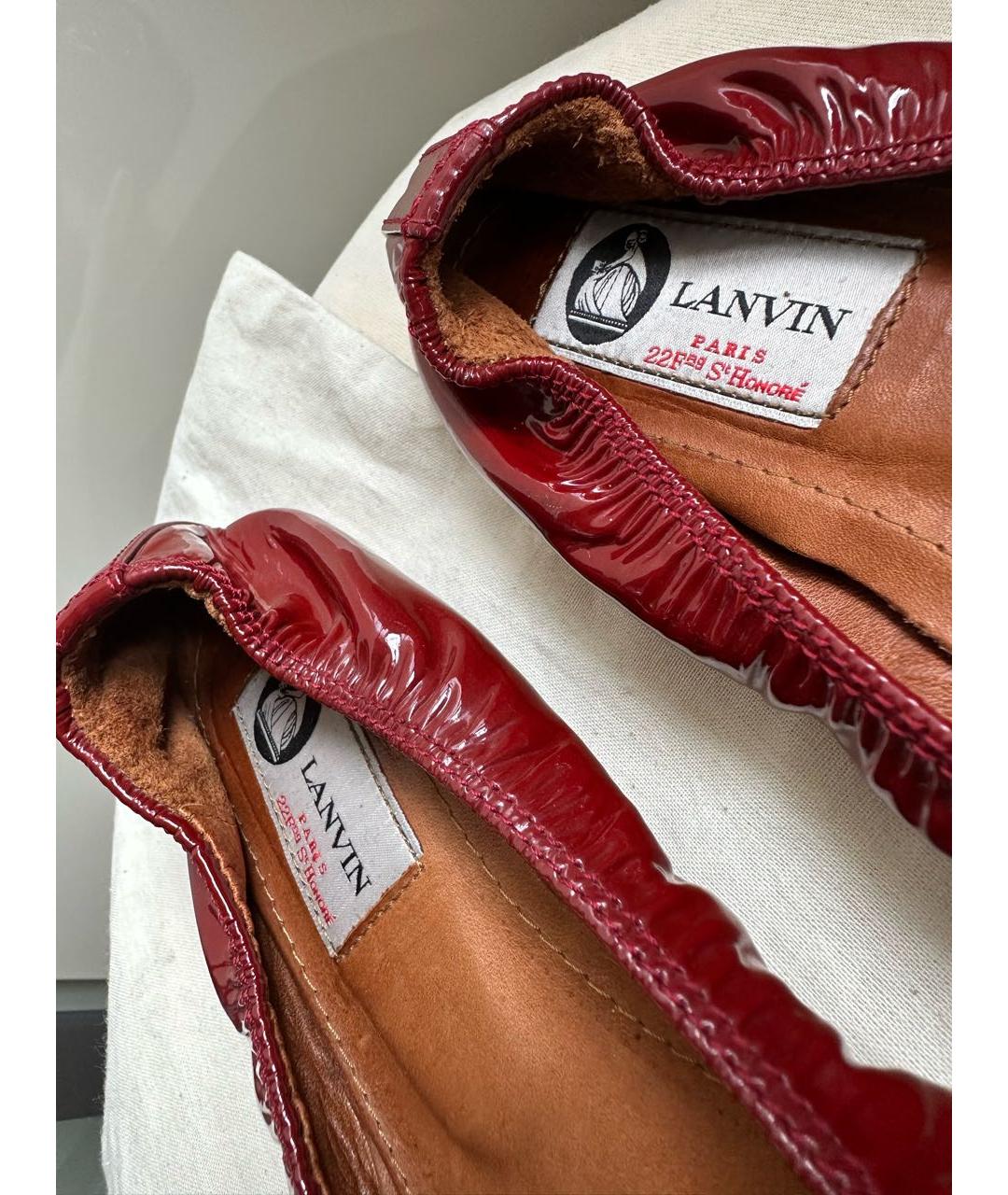 LANVIN Красные кожаные балетки, фото 6