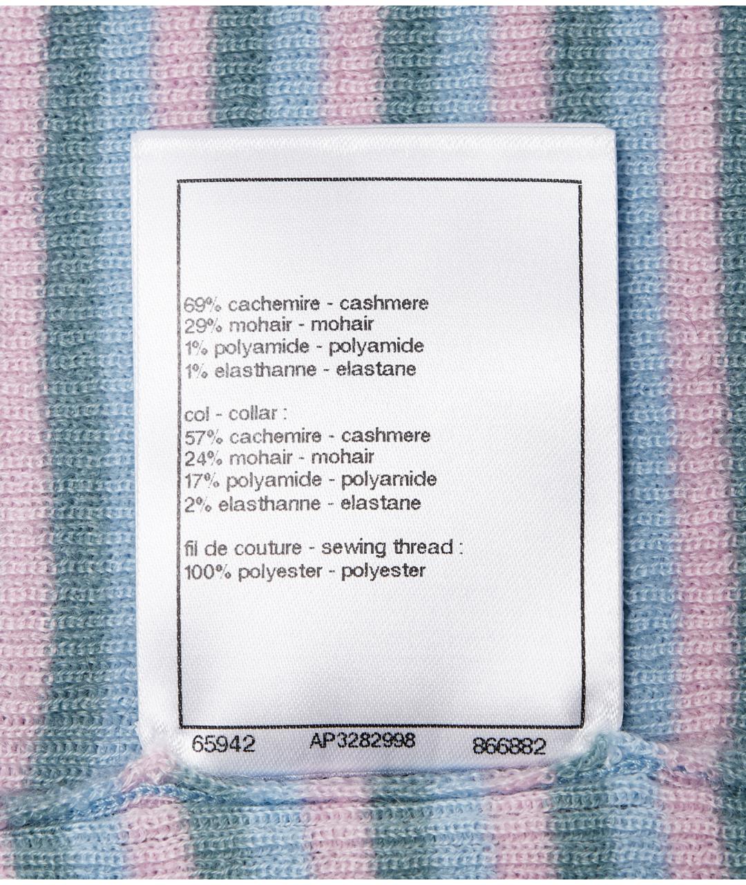 CHANEL Голубая кашемировая футболка, фото 3