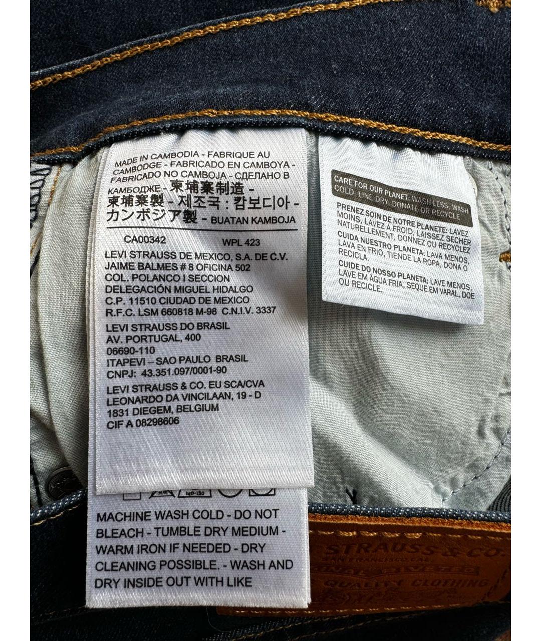 LEVI'S Темно-синие хлопко-эластановые джинсы слим, фото 5
