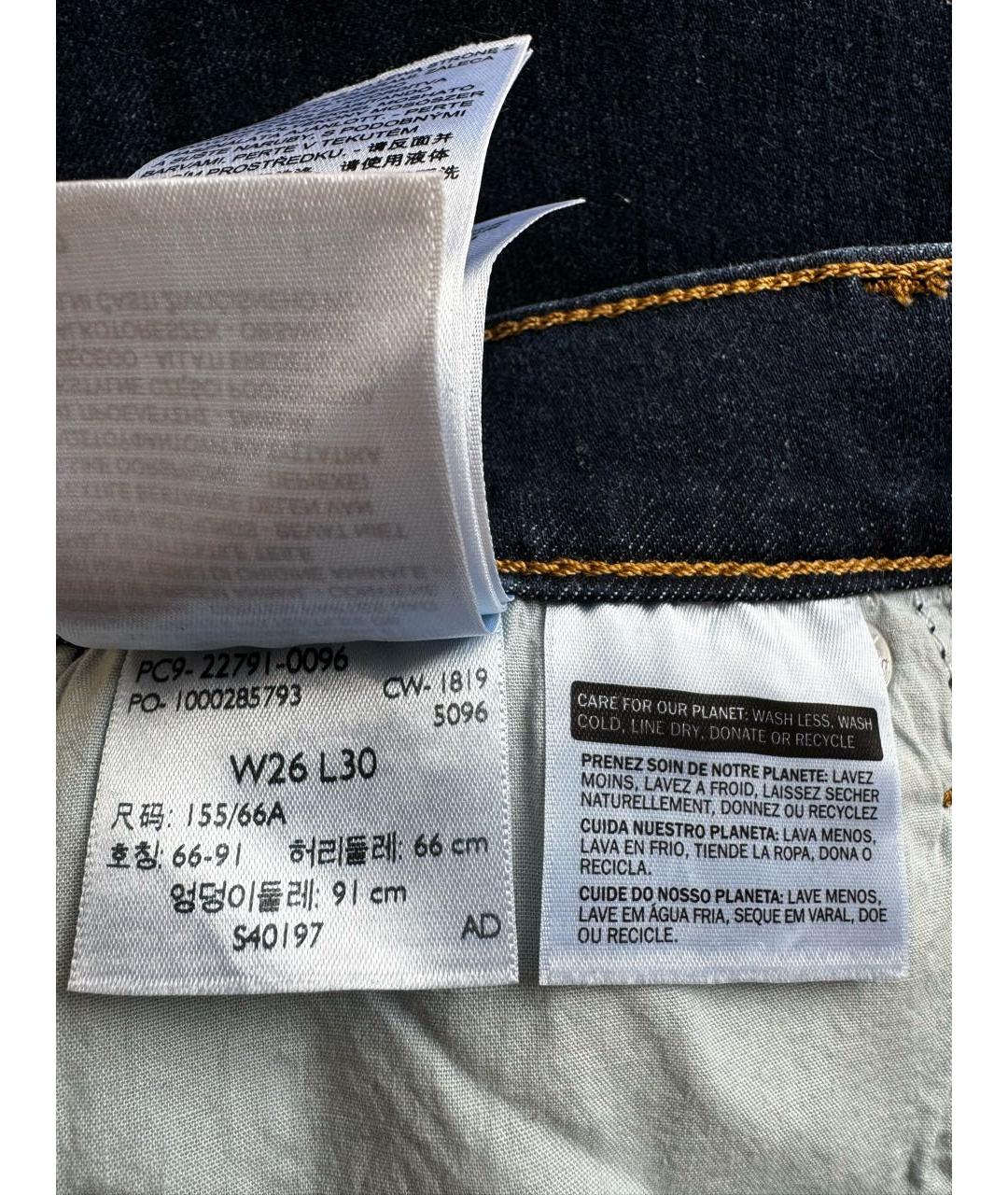 LEVI'S Темно-синие хлопко-эластановые джинсы слим, фото 6