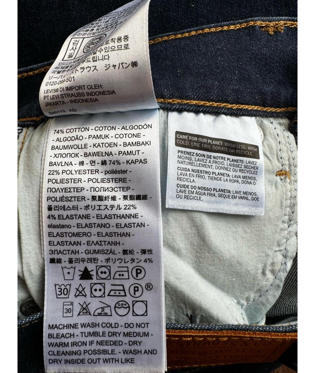 LEVI'S Темно-синие хлопко-эластановые джинсы слим, фото 7