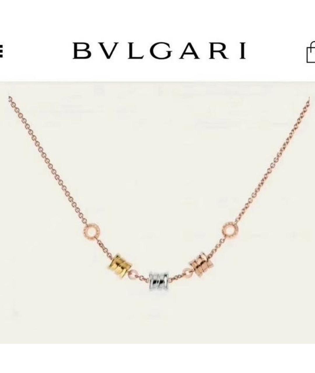 BVLGARI Мульти колье, фото 6