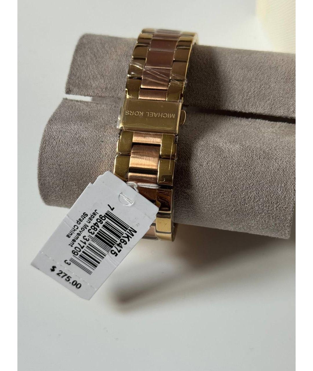 MICHAEL KORS Розовые часы, фото 3