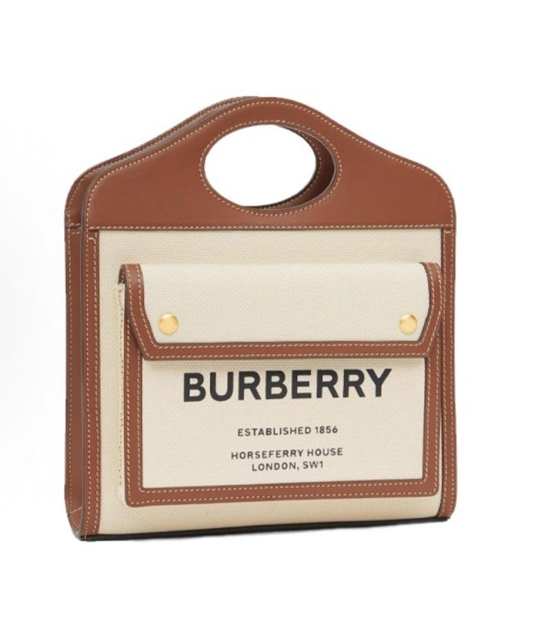 BURBERRY Бежевая сумка с короткими ручками, фото 3
