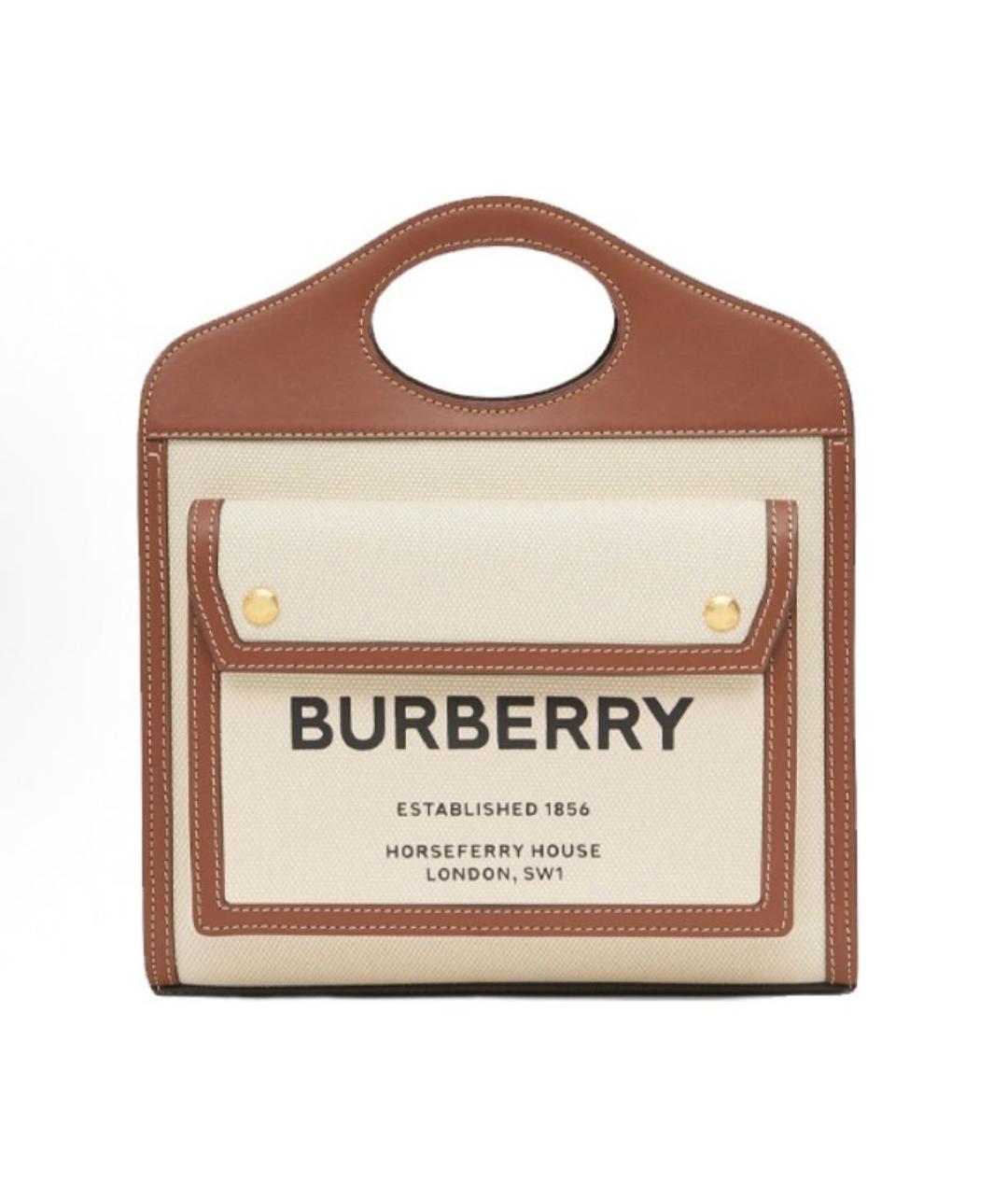 BURBERRY Бежевая сумка с короткими ручками, фото 5