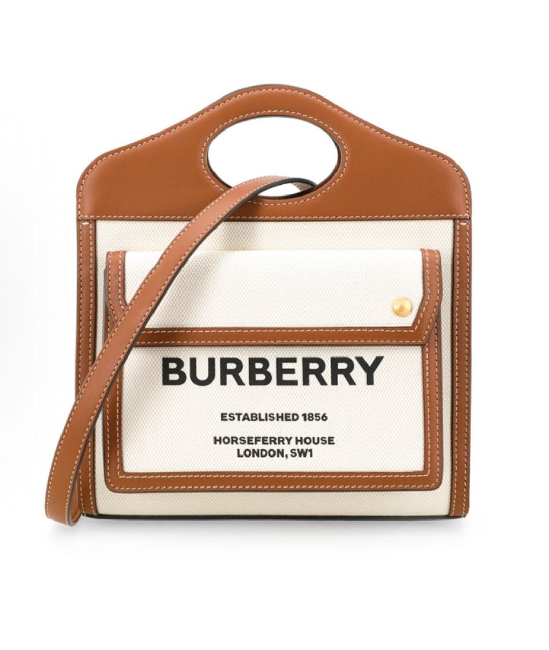 BURBERRY Бежевая сумка с короткими ручками, фото 2