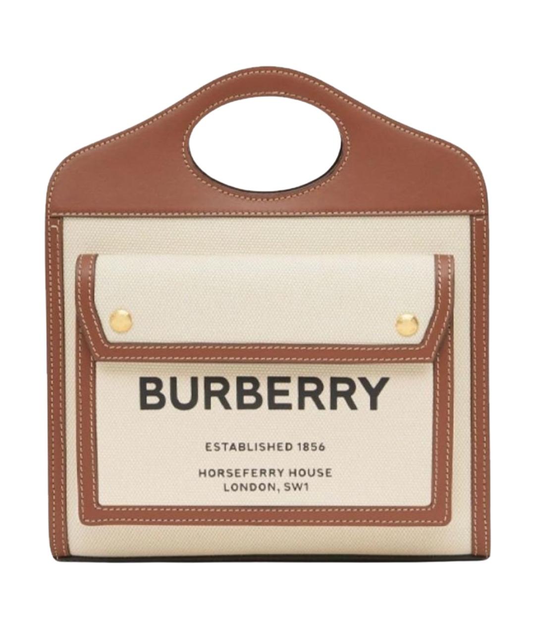 BURBERRY Бежевая сумка с короткими ручками, фото 1