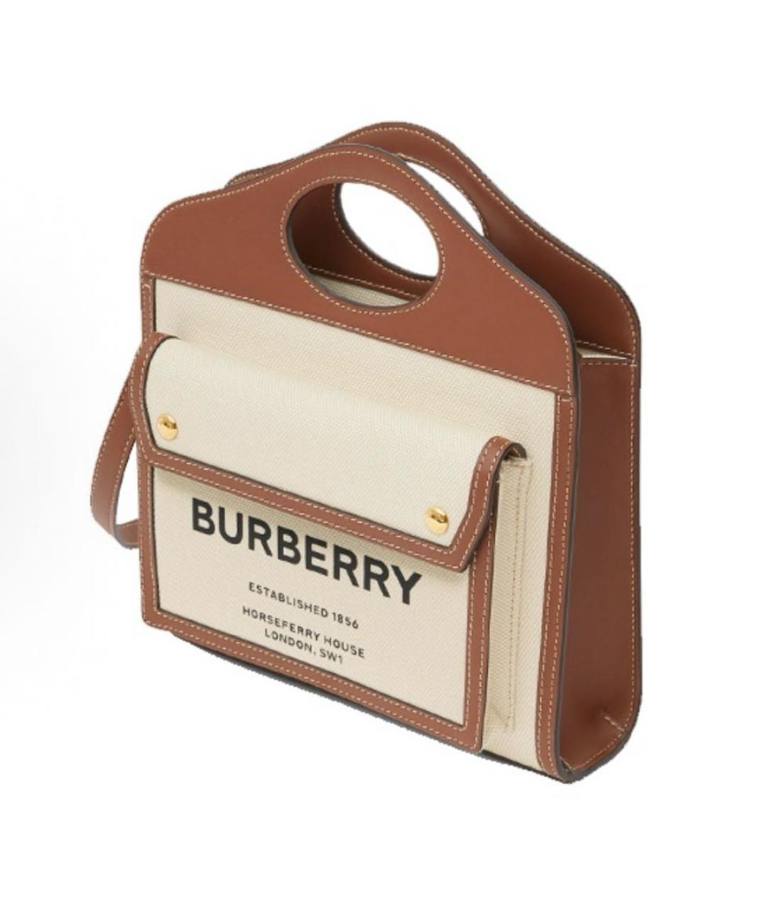 BURBERRY Бежевая сумка с короткими ручками, фото 4