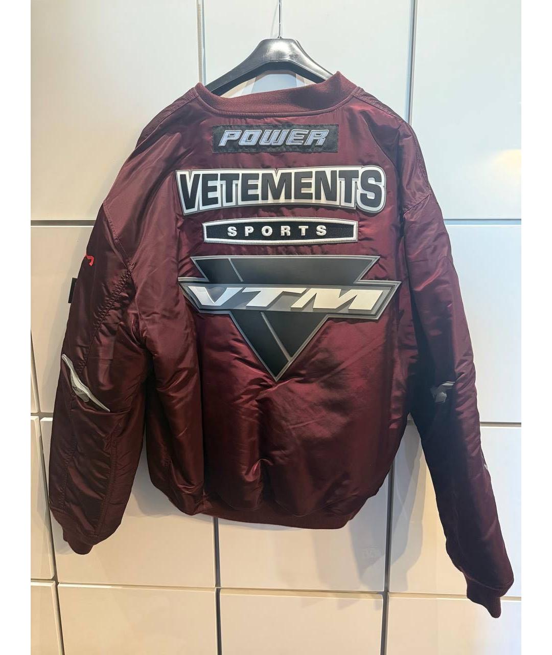 VETEMENTS Бордовая полиэстеровая куртка, фото 2