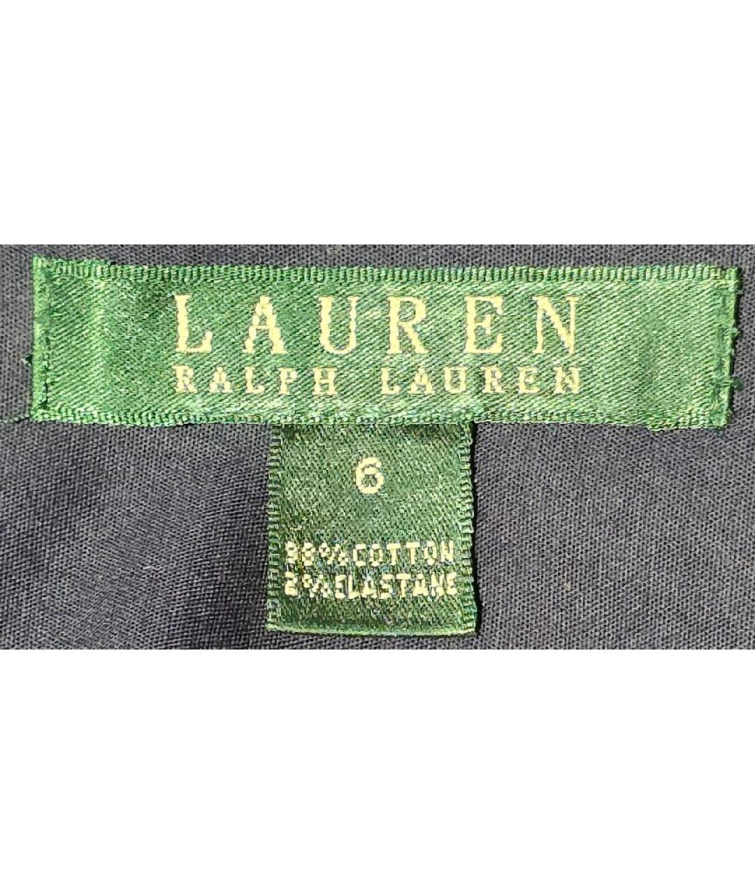 RALPH LAUREN Синяя хлопковая юбка миди, фото 3