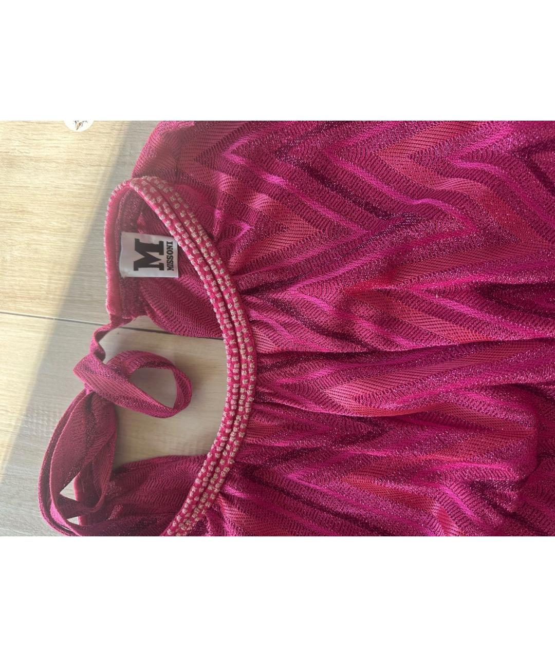 MISSONI Розовое повседневное платье, фото 3