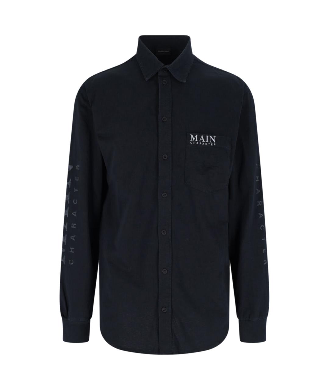 BALENCIAGA Черная хлопковая кэжуал рубашка, фото 1