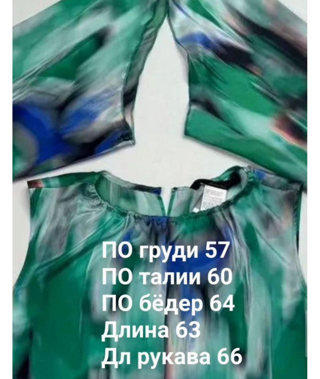 MARINA RINALDI Зеленая шелковая блузы, фото 4