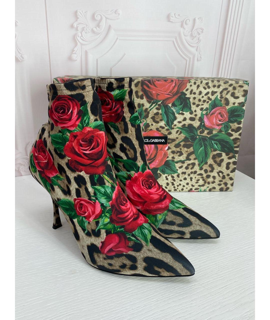 DOLCE&GABBANA Мульти неопреновые полусапоги, фото 5