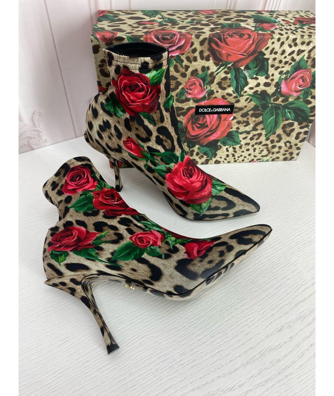 DOLCE&GABBANA Мульти неопреновые полусапоги, фото 3