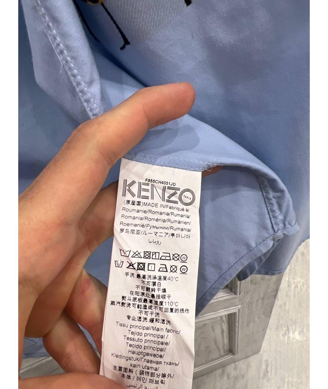 KENZO Голубая хлопковая кэжуал рубашка, фото 6