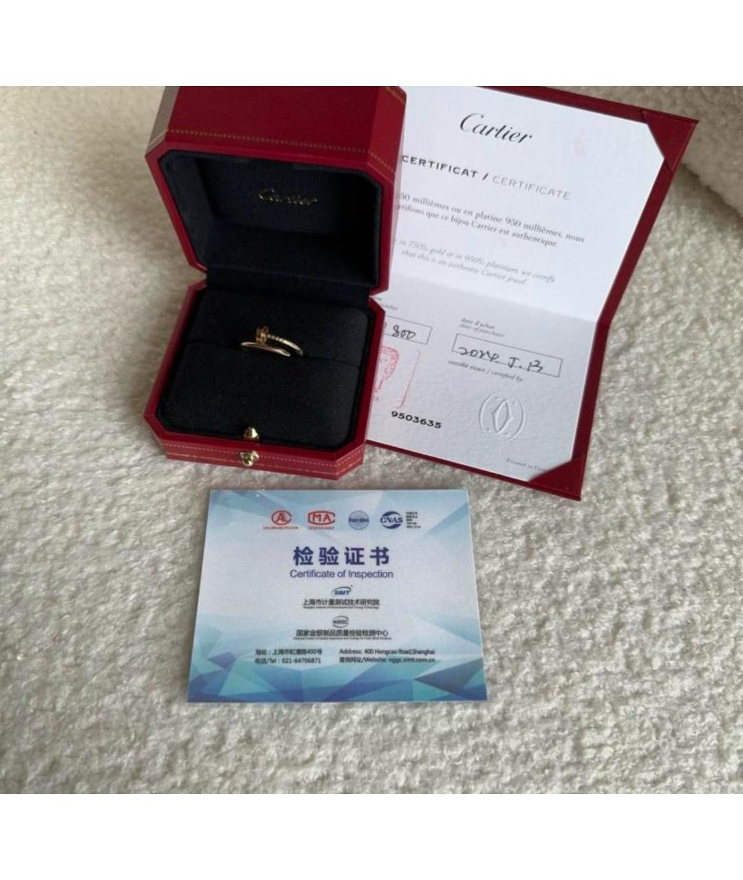 CARTIER Розовое кольцо из розового золота, фото 4