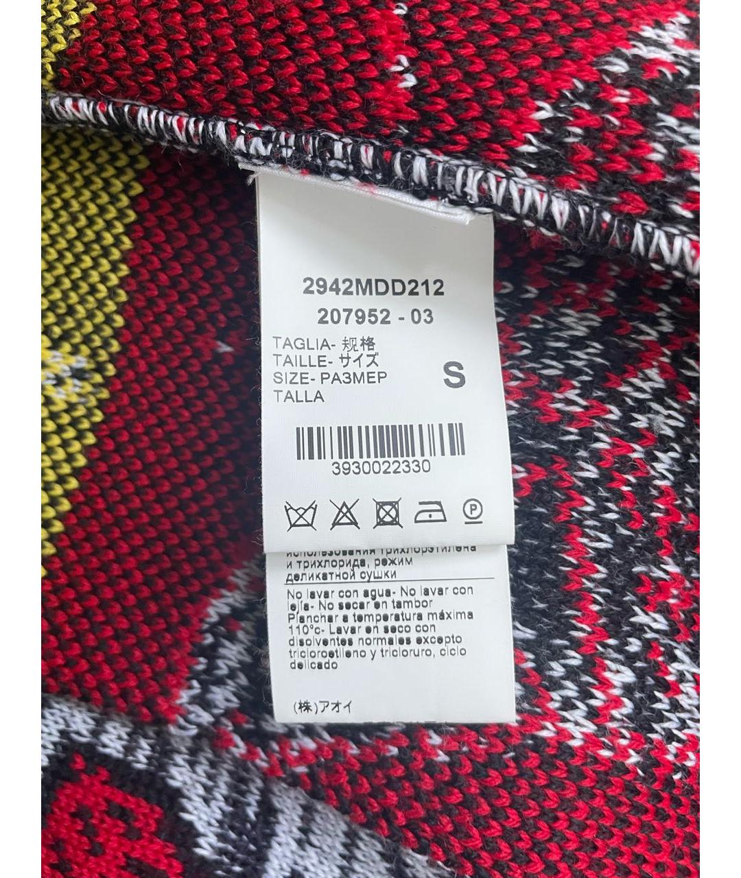 MSGM Серая шерстяная юбка миди, фото 7