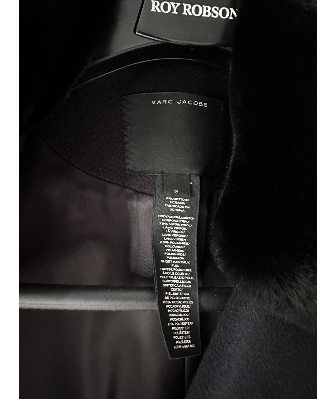 MARC JACOBS Темно-синее шерстяное пальто, фото 3