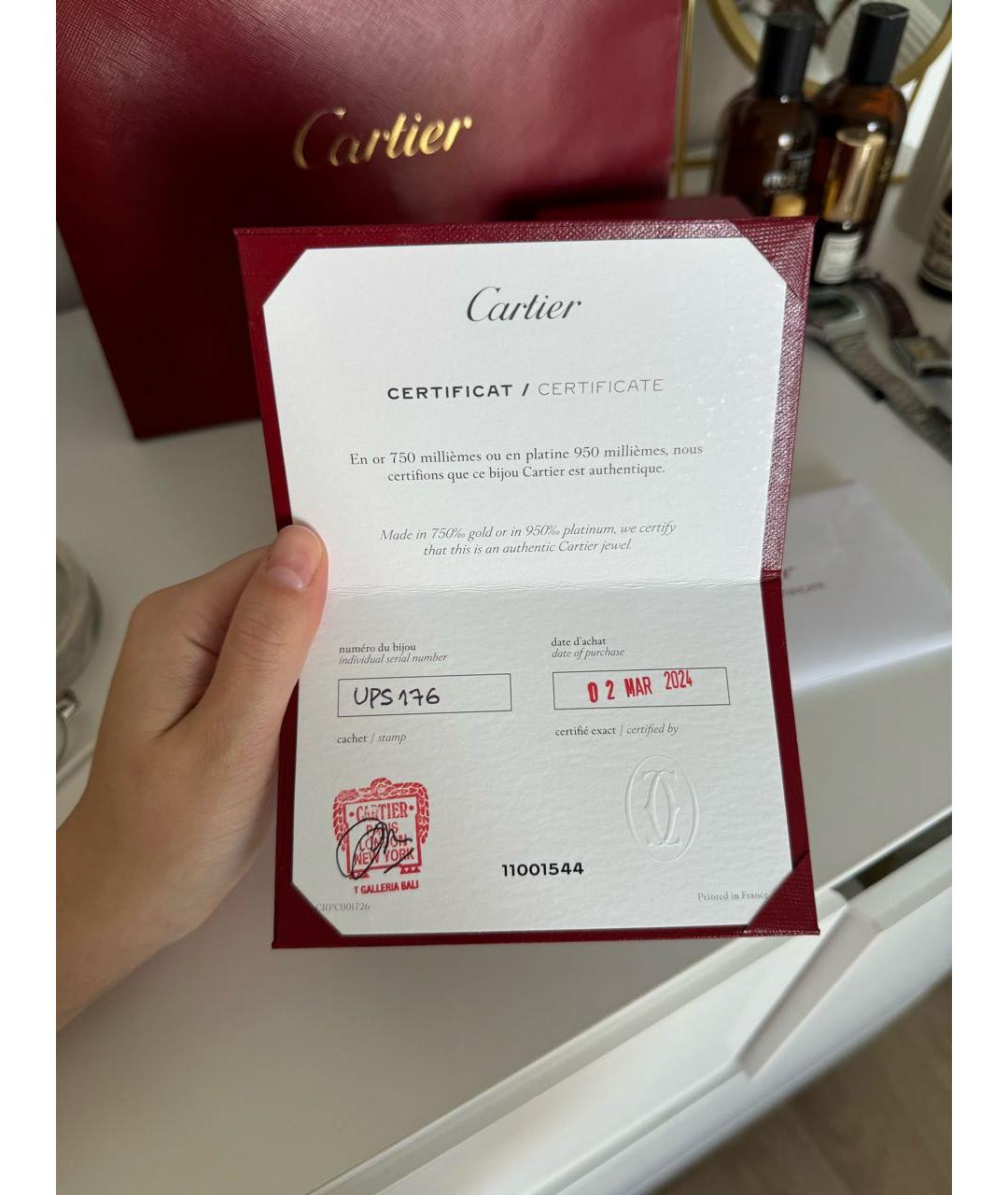 CARTIER Серебряное кольцо из белого золота, фото 6