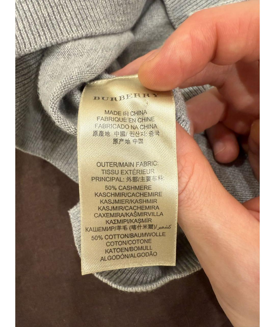 BURBERRY Серый кашемировый джемпер / свитер, фото 4
