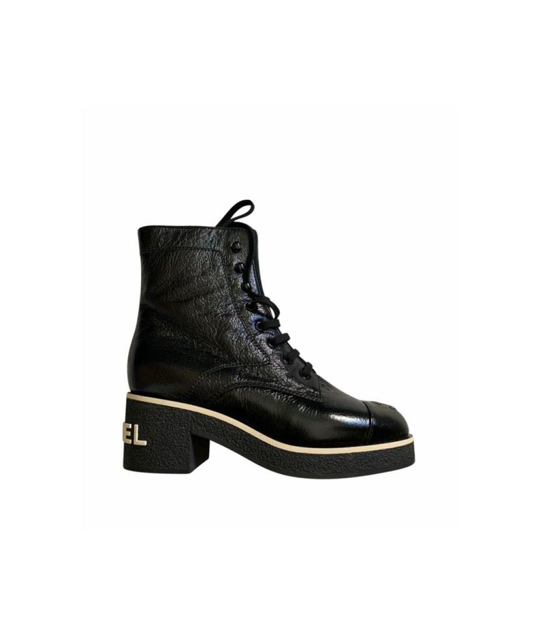 CHANEL Черные кожаные ботинки, фото 9