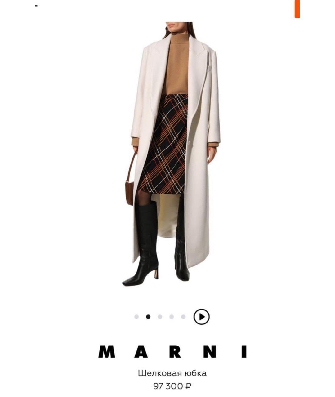 MARNI Шелковая юбка миди, фото 7