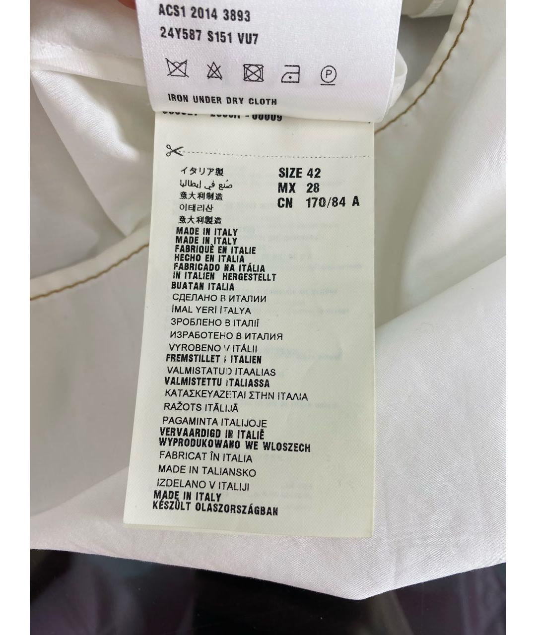 PRADA Белая хлопковая рубашка, фото 8