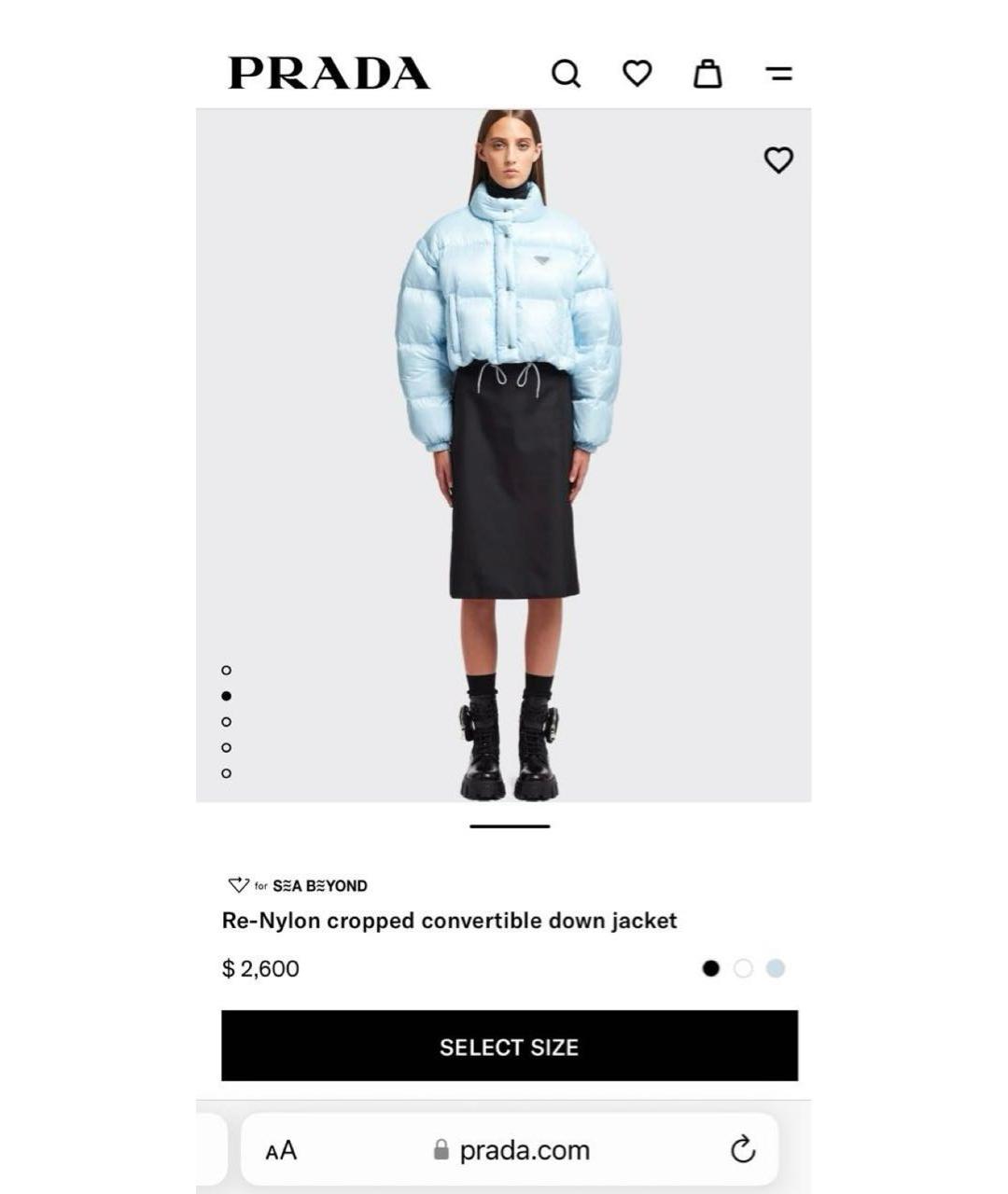 PRADA Голубая полиэстеровая куртка, фото 6