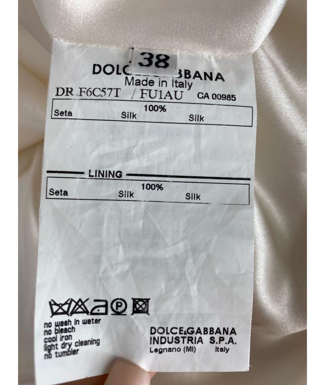 DOLCE&GABBANA Белое шелковое коктейльное платье, фото 5
