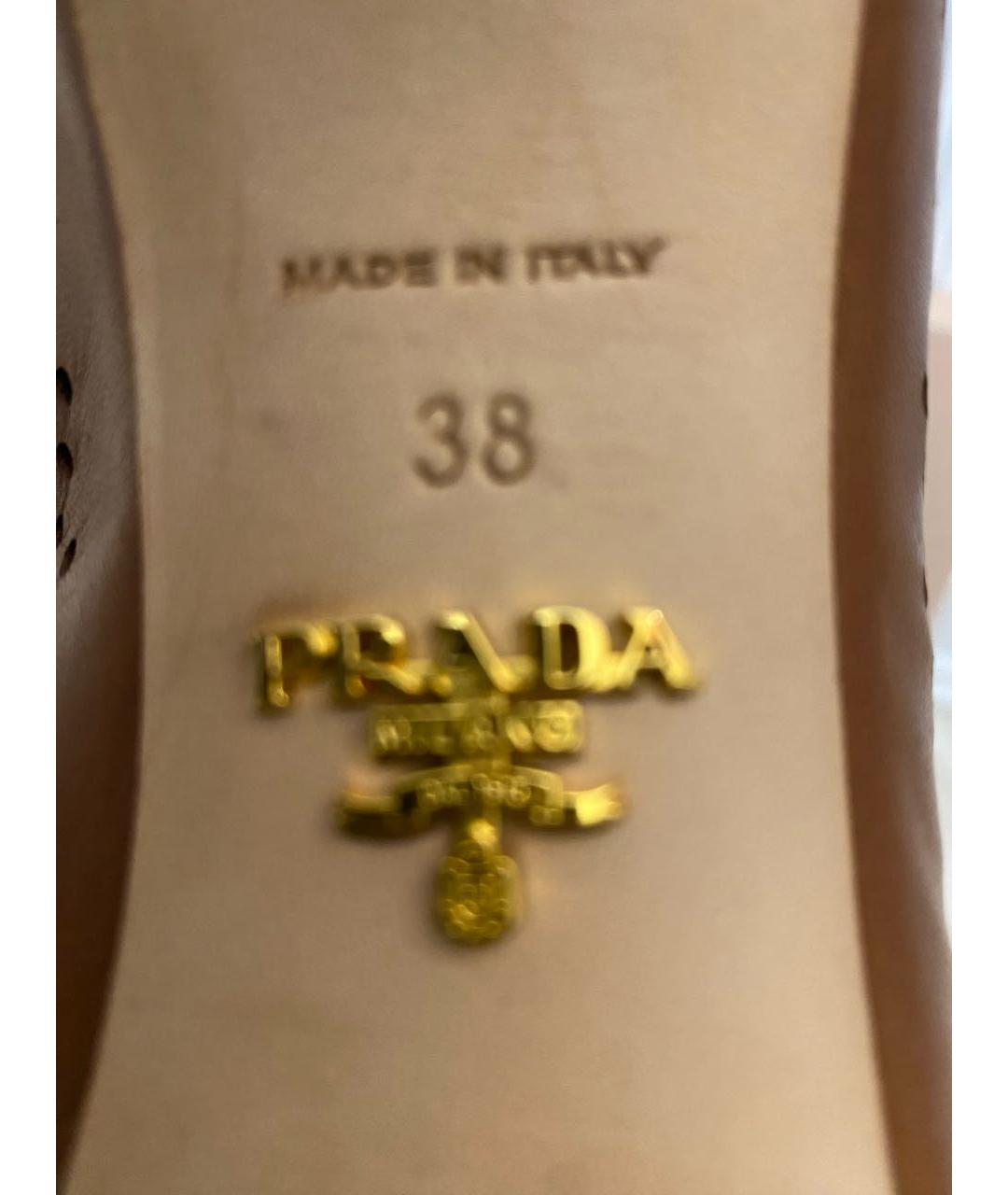 PRADA Коричневые кожаные ботильоны, фото 6